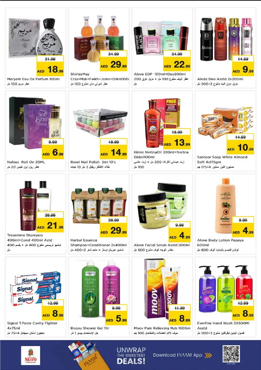 Ofertas de Nesto Nd Alhmr de 6 a 8 julio 2026 Ofertas Candentes - Página 10