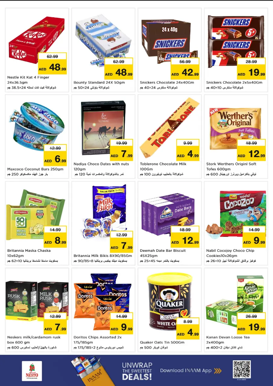 Ofertas de Nesto Alnhdh de 6 a 8 julio 2026 Ofertas Candentes - Página 2