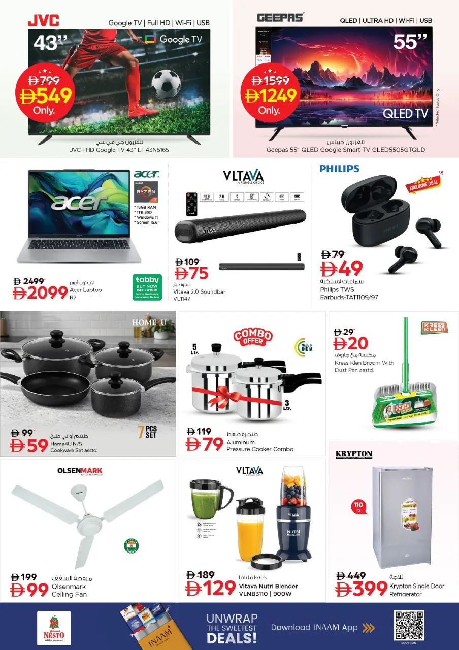 Ofertas de Nesto Alnhdh de 6 a 8 julio 2026 Ofertas Candentes - Página 11