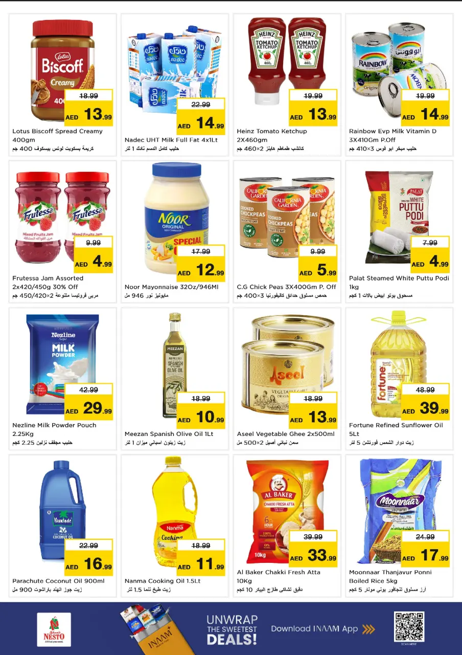 Ofertas de Nesto Alnhdh de 6 a 8 julio 2026 Ofertas Candentes - Página 3