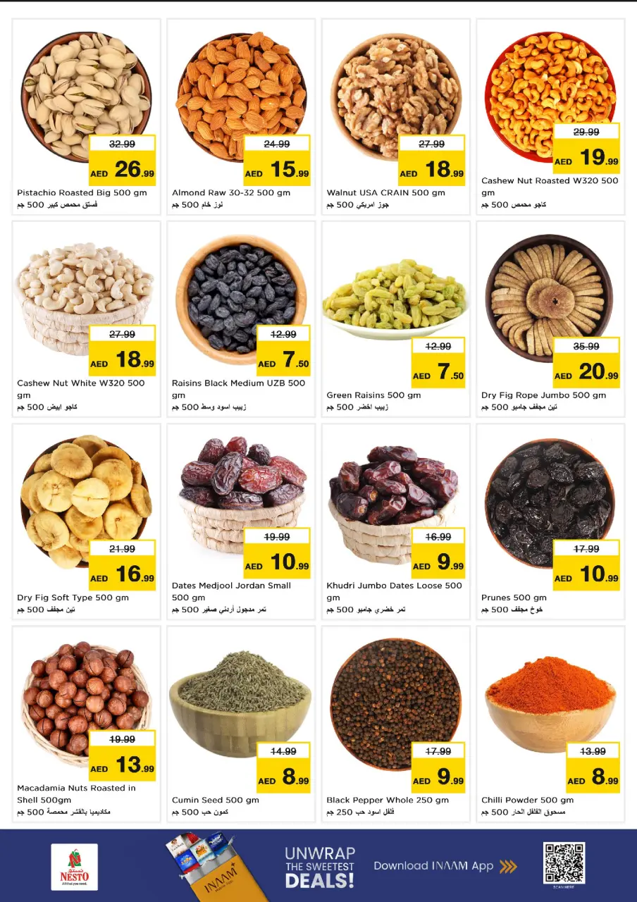 Ofertas de Nesto Alnhdh de 6 a 8 julio 2026 Ofertas Candentes - Página 4