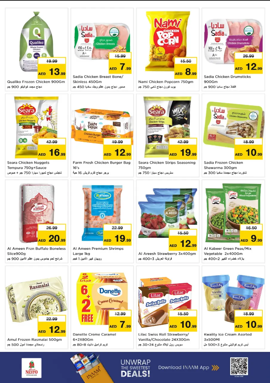 Ofertas de Nesto Alnhdh de 6 a 8 julio 2026 Ofertas Candentes - Página 5