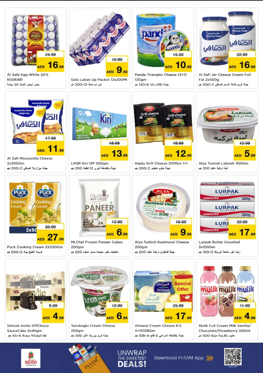Ofertas de Nesto Alnhdh de 6 a 8 julio 2026 Ofertas Candentes - Página 6