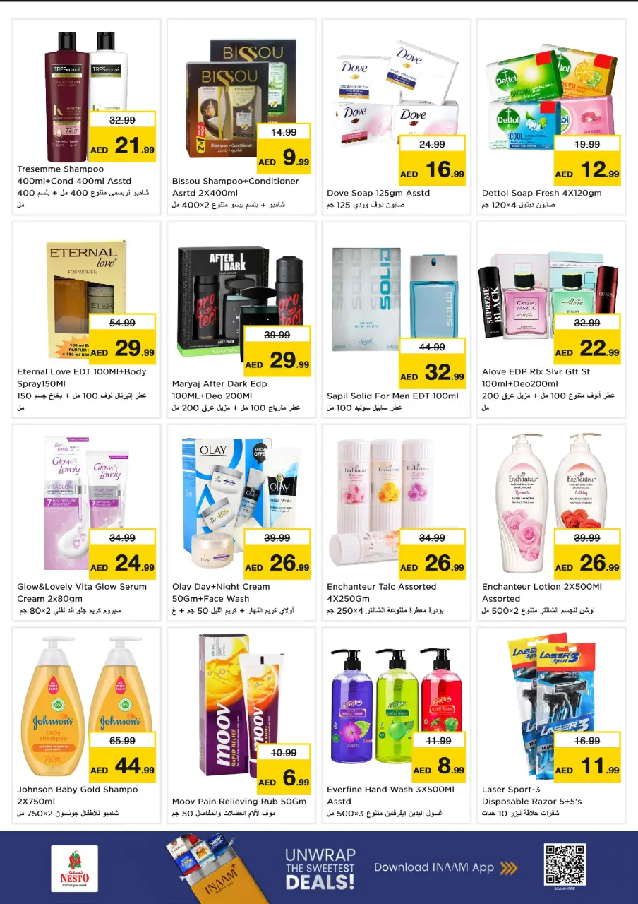 Ofertas de Nesto Alnhdh de 6 a 8 julio 2026 Ofertas Candentes - Página 10