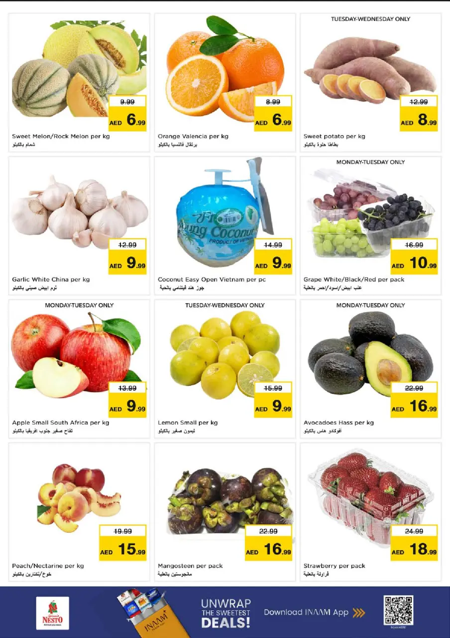 Ofertas de Nesto Jumeirah de 6 a 8 julio 2026 Ofertas Candentes - Página 2