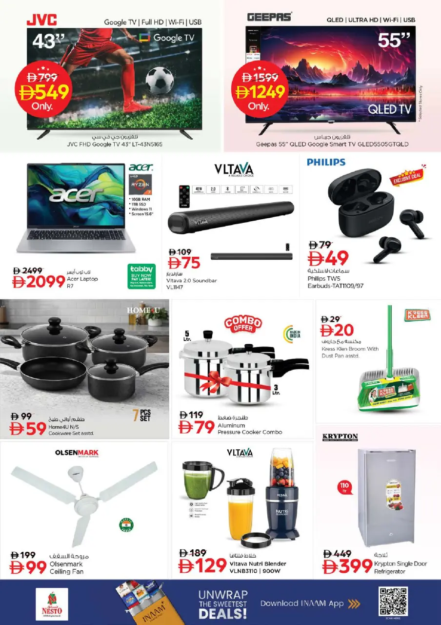 Ofertas de Nesto Jumeirah de 6 a 8 julio 2026 Ofertas Candentes - Página 11