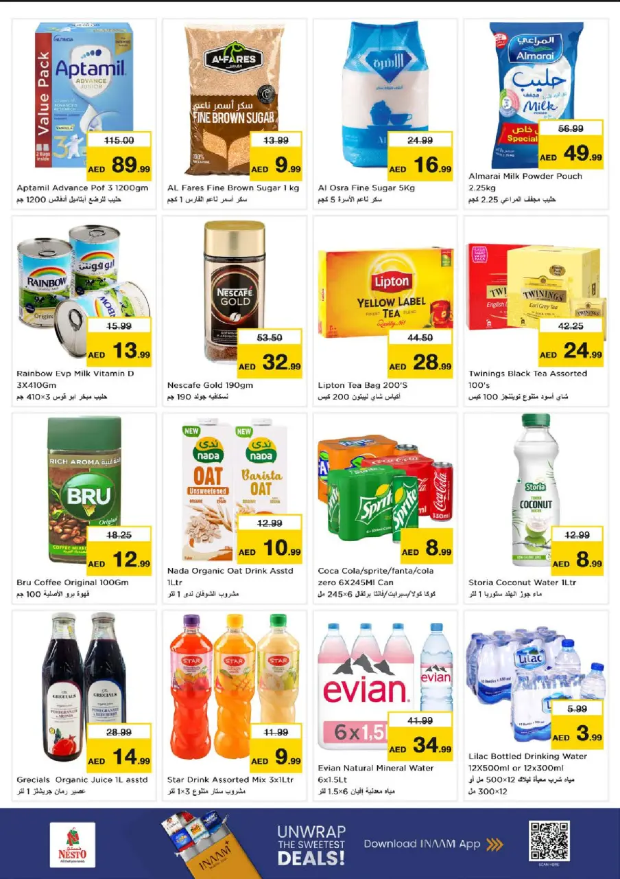 Ofertas de Nesto Jumeirah de 6 a 8 julio 2026 Ofertas Candentes - Página 4