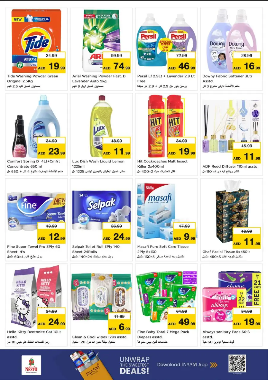 Ofertas de Nesto Jumeirah de 6 a 8 julio 2026 Ofertas Candentes - Página 6