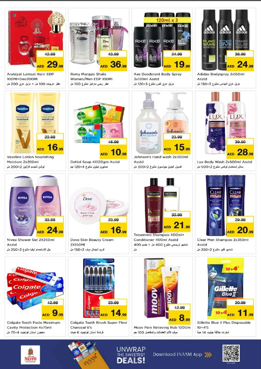 Ofertas de Nesto Jumeirah de 6 a 8 julio 2026 Ofertas Candentes - Página 7