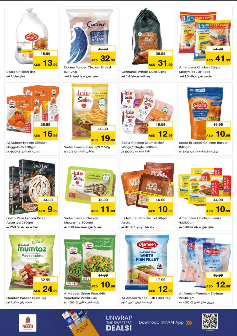 Ofertas de Nesto Jumeirah de 6 a 8 julio 2026 Ofertas Candentes - Página 8