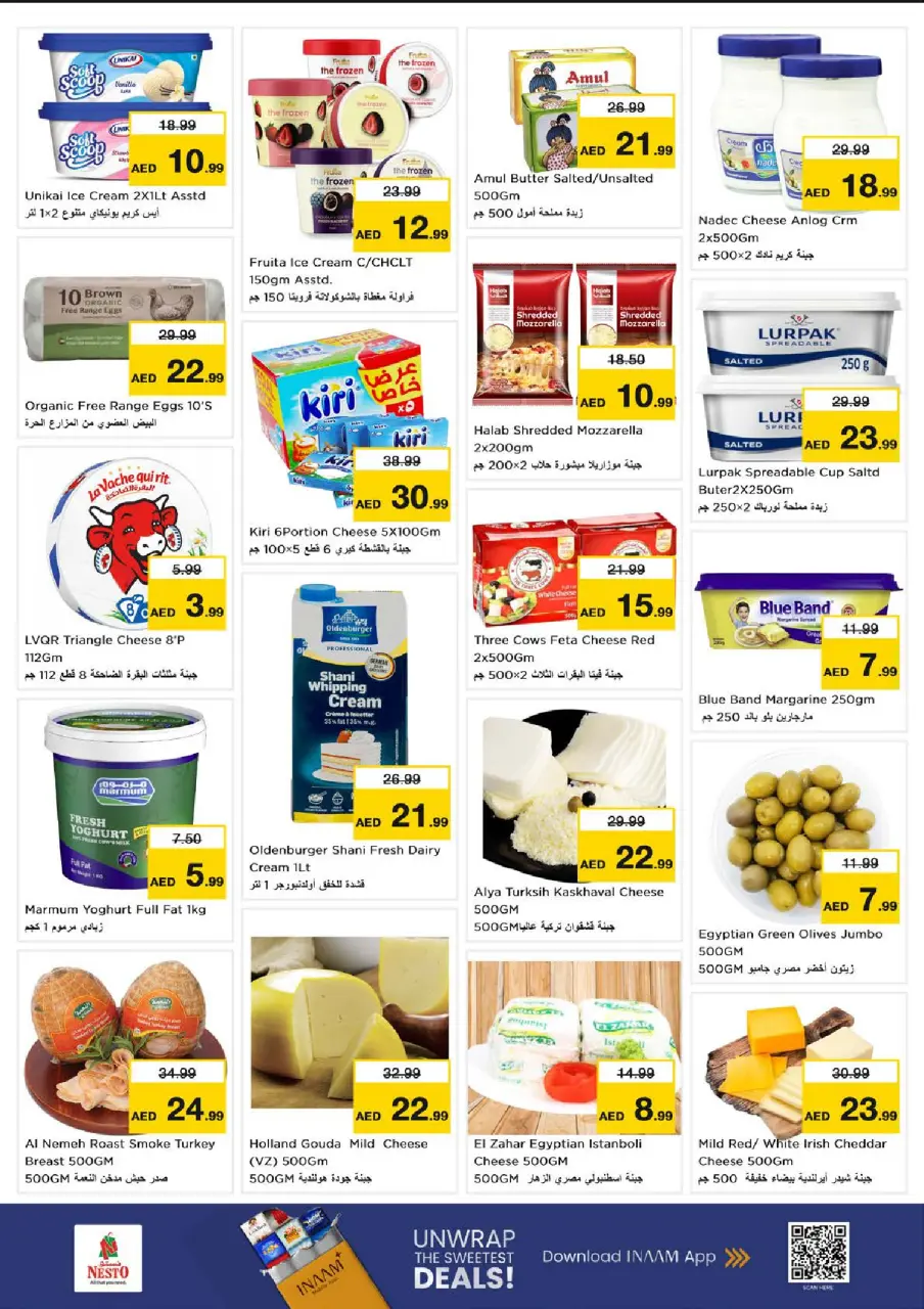 Ofertas de Nesto Jumeirah de 6 a 8 julio 2026 Ofertas Candentes - Página 9