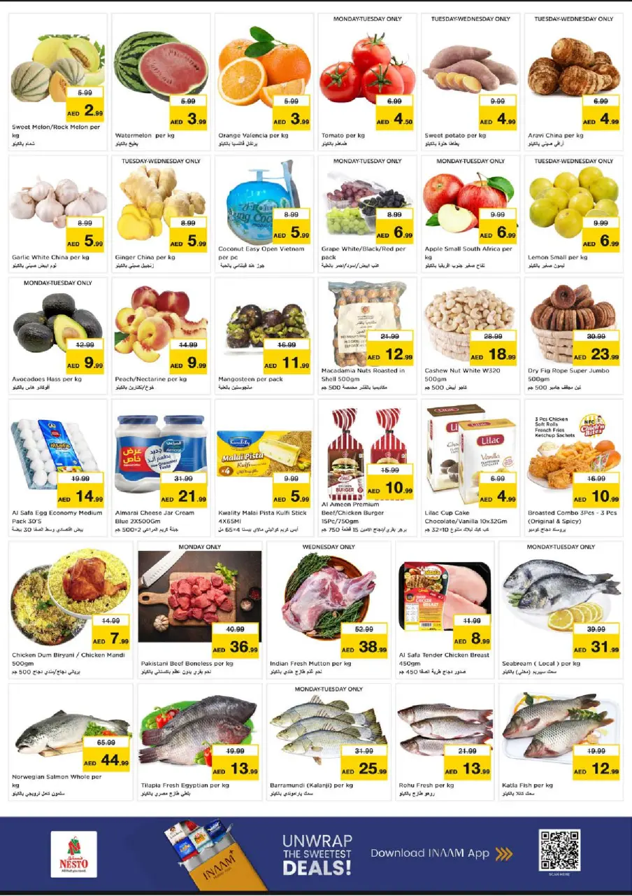 Ofertas de Nesto Al Karama de 6 a 8 julio 2026 Ofertas Candentes - Página 2