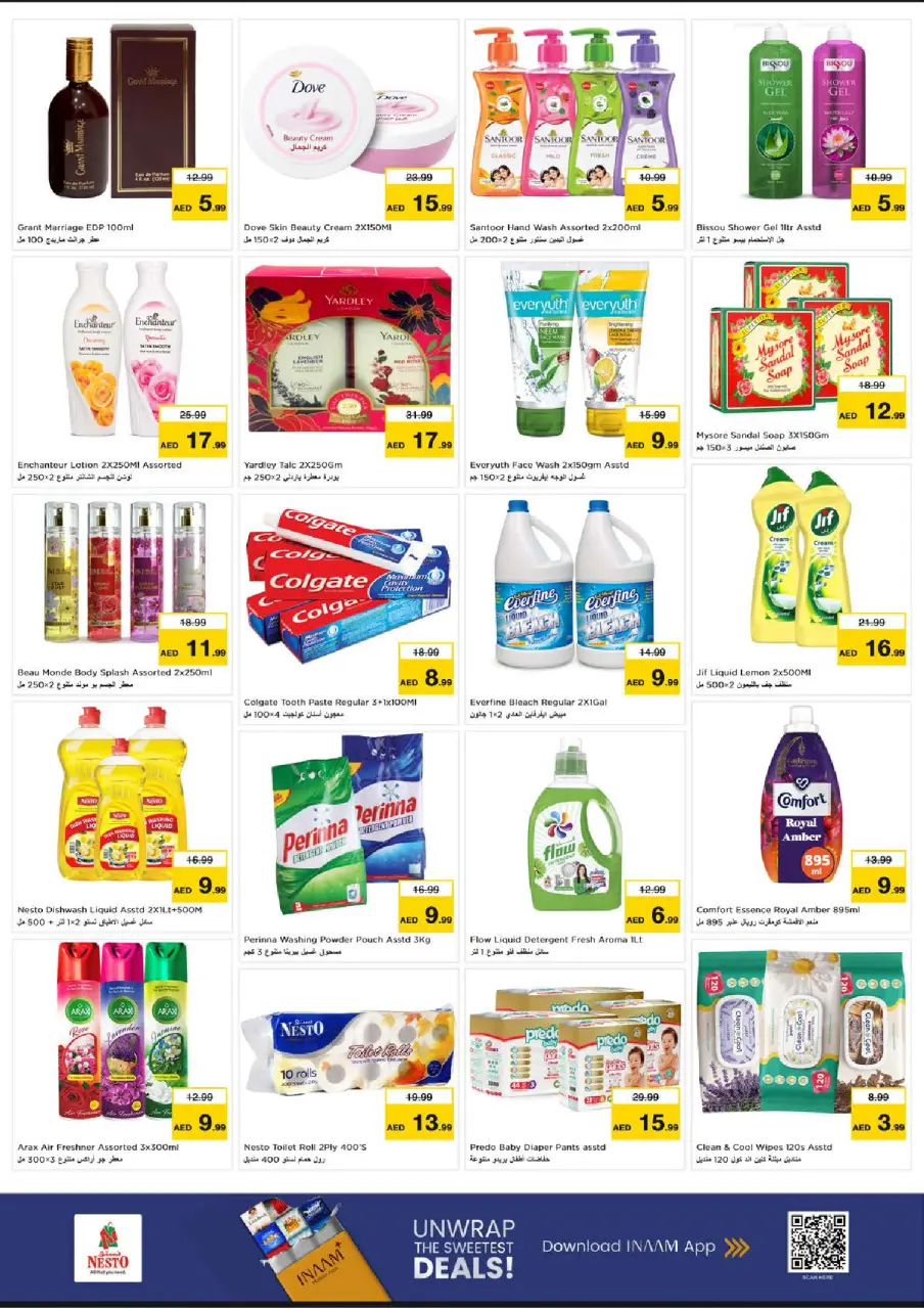 Ofertas de Nesto Al Karama de 6 a 8 julio 2026 Ofertas Candentes - Página 4