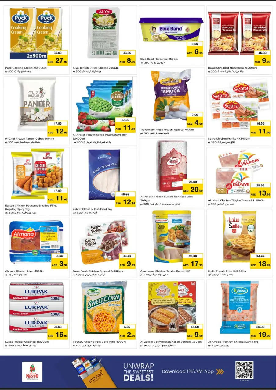 Ofertas de Nesto Al Karama de 6 a 8 julio 2026 Ofertas Candentes - Página 7