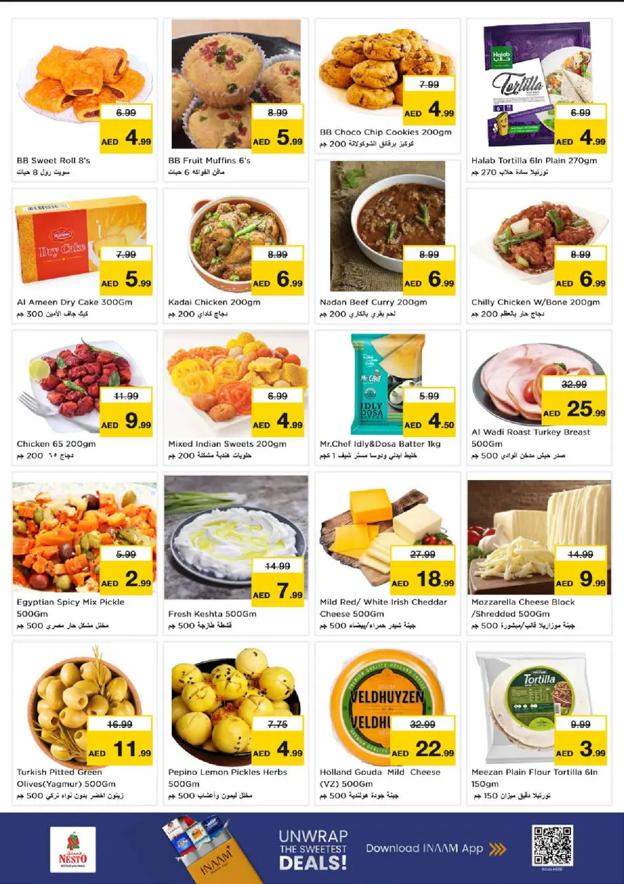Ofertas de Nesto Al Karama de 6 a 8 julio 2026 Ofertas Candentes - Página 8
