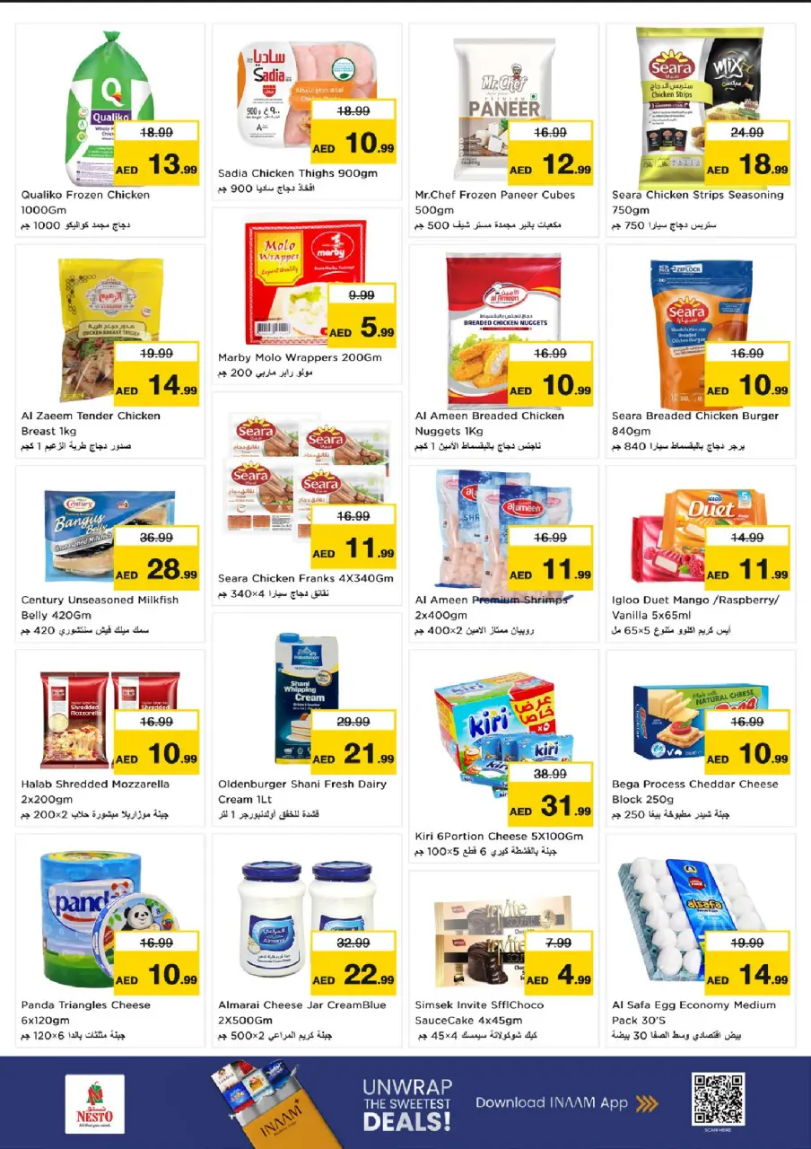 Ofertas de Nesto Centro comercial Reef de 6 a 8 julio 2026 Ofertas Candentes - Página 5