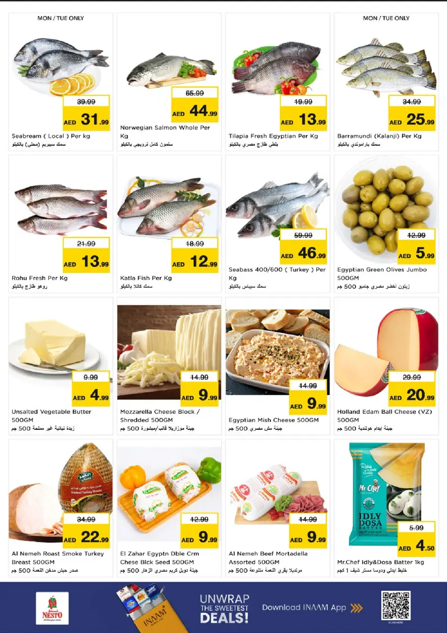 Ofertas de Nesto Centro comercial Reef de 6 a 8 julio 2026 Ofertas Candentes - Página 6