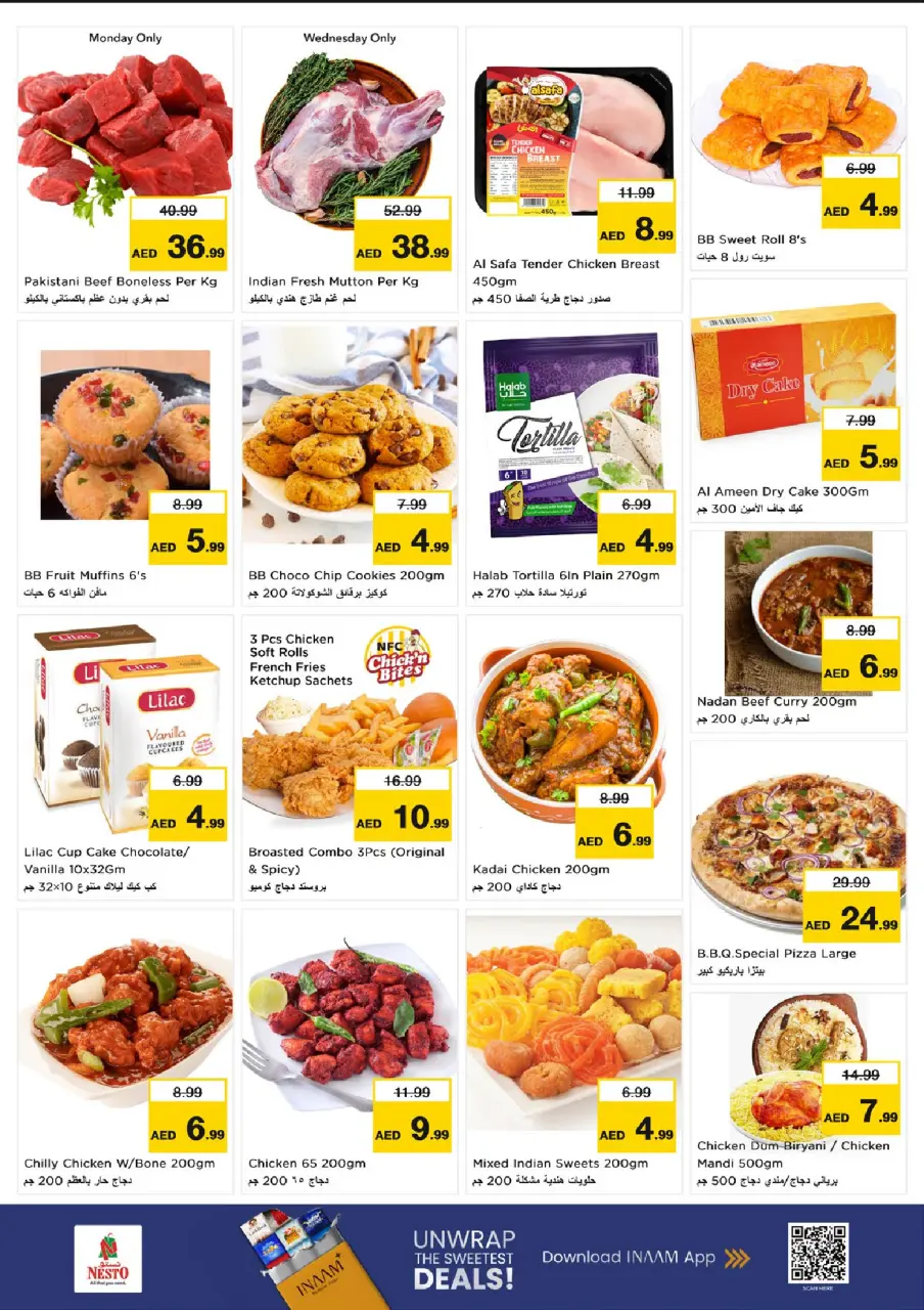 Ofertas de Nesto Centro comercial Reef de 6 a 8 julio 2026 Ofertas Candentes - Página 7