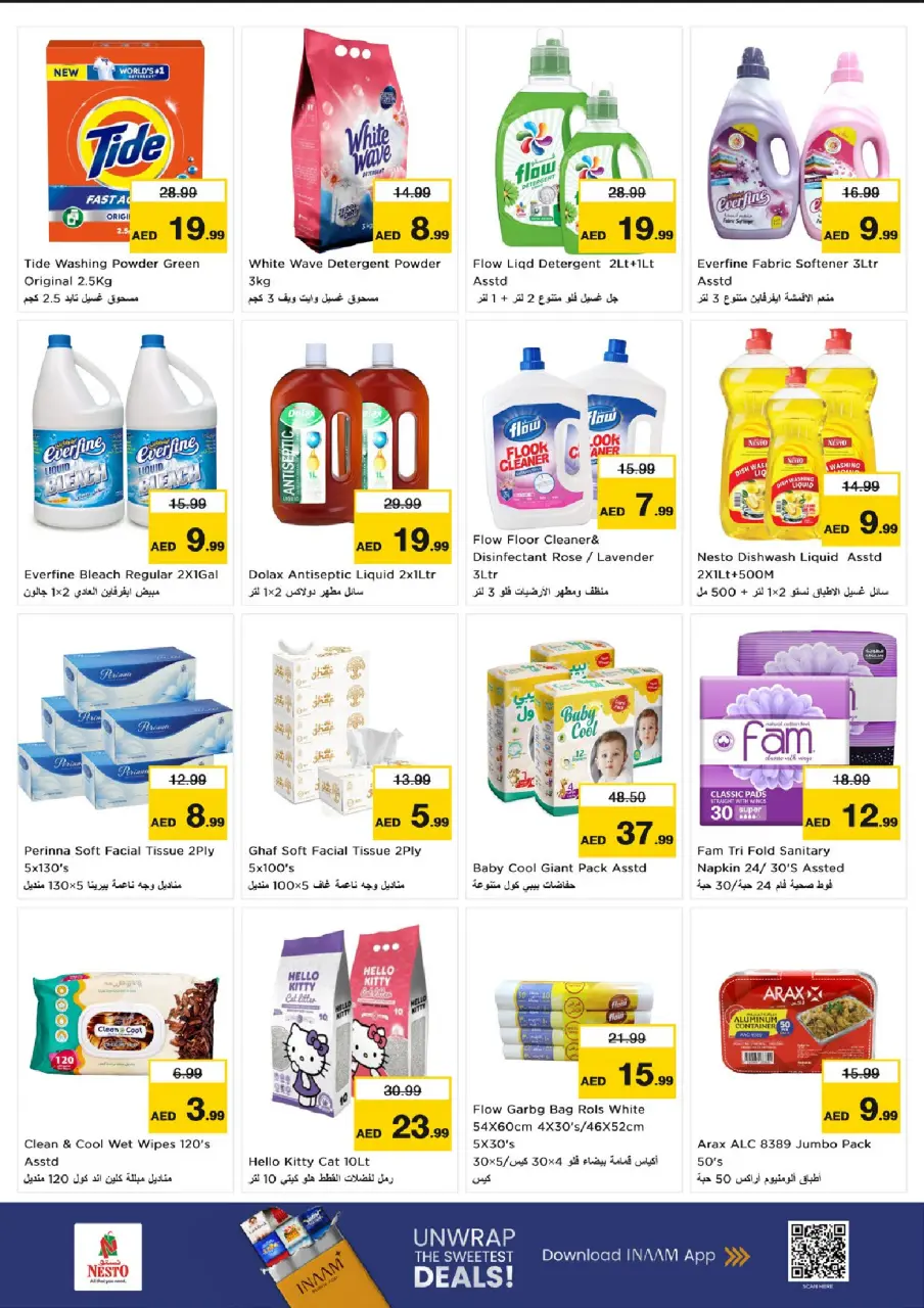 Ofertas de Nesto Centro comercial Reef de 6 a 8 julio 2026 Ofertas Candentes - Página 9