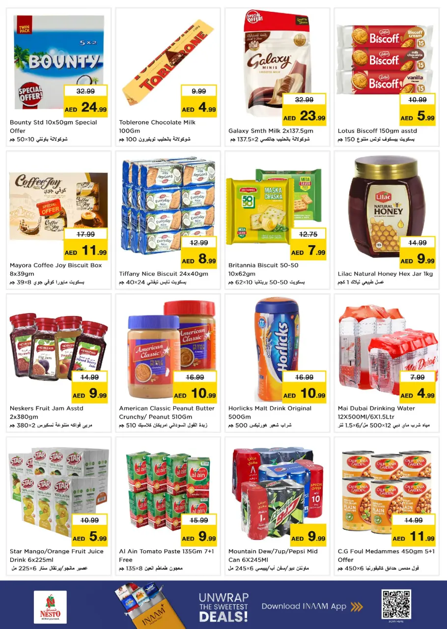 Ofertas de Nesto Warisan de 6 a 8 julio 2026 Ofertas Candentes - Página 3