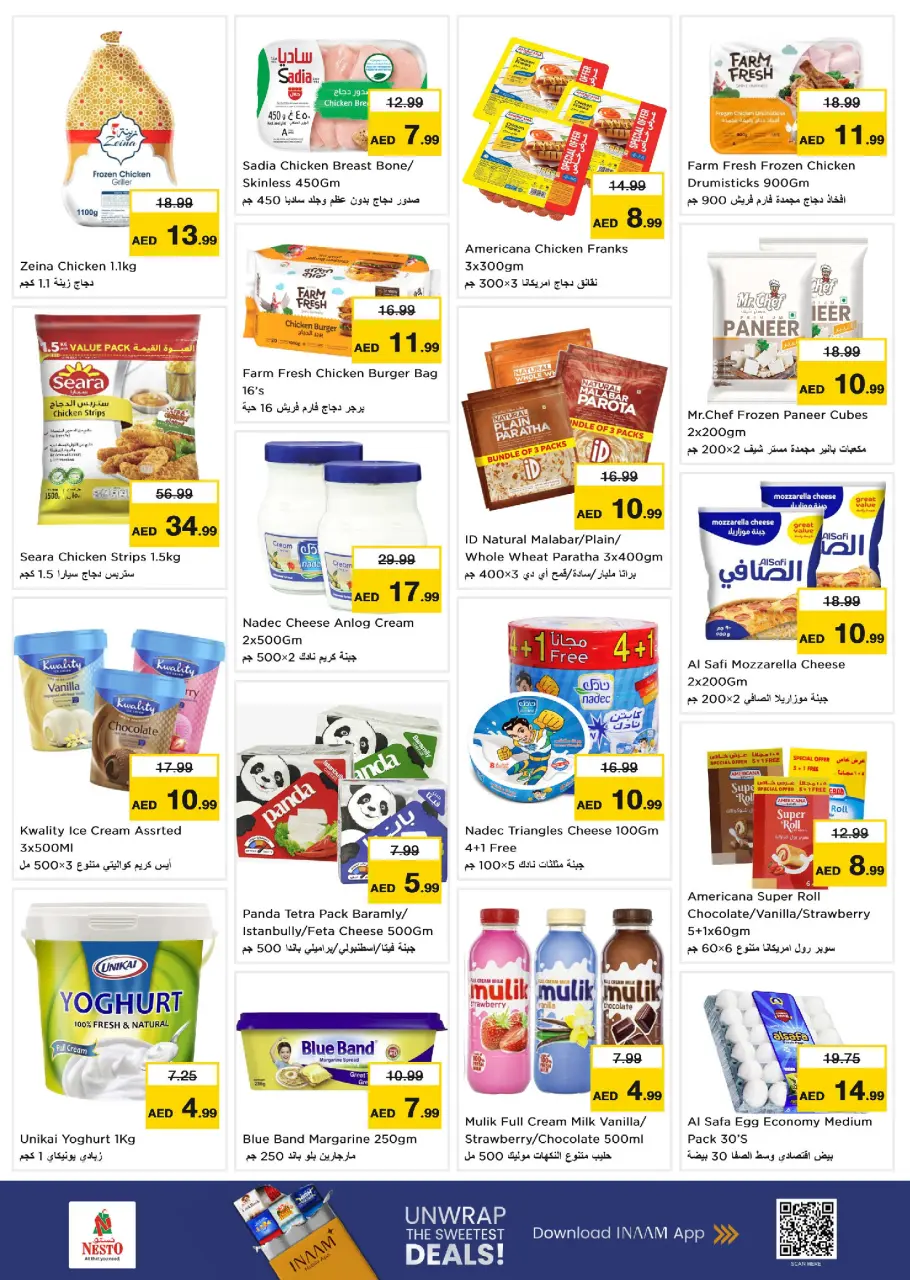 Ofertas de Nesto Warisan de 6 a 8 julio 2026 Ofertas Candentes - Página 6
