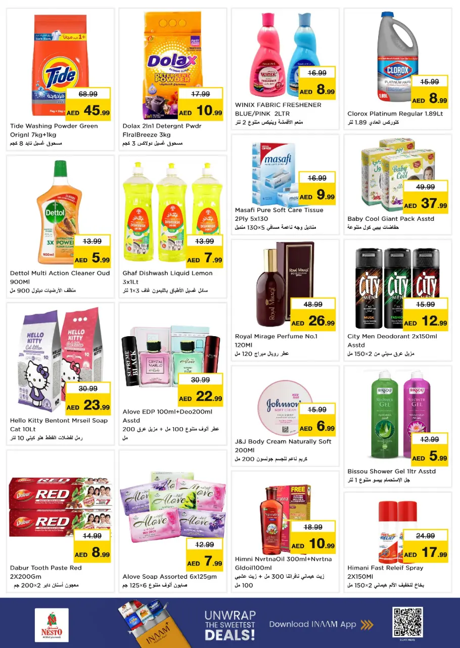 Ofertas de Nesto Warisan de 6 a 8 julio 2026 Ofertas Candentes - Página 9