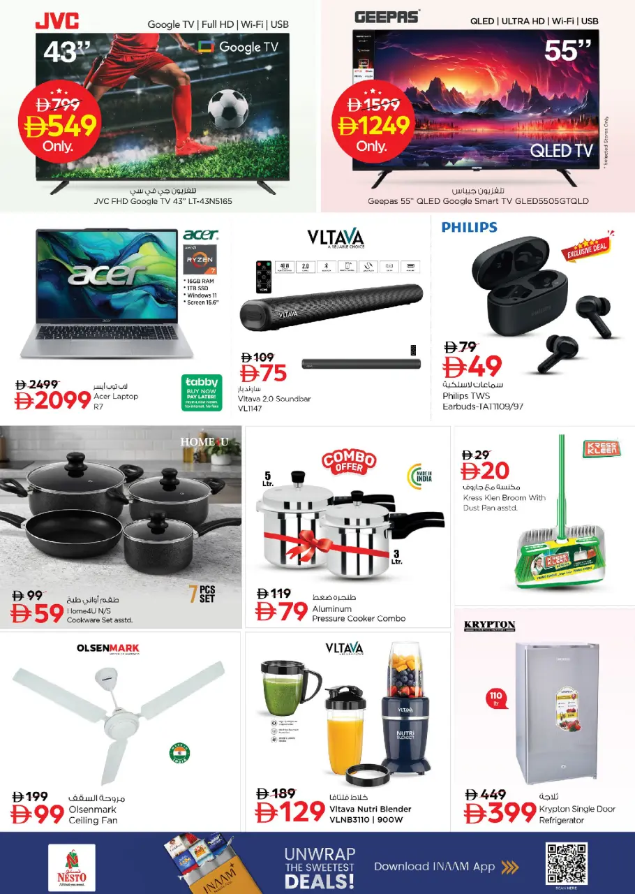 Ofertas de Nesto Warisan de 6 a 8 julio 2026 Ofertas Candentes - Página 10