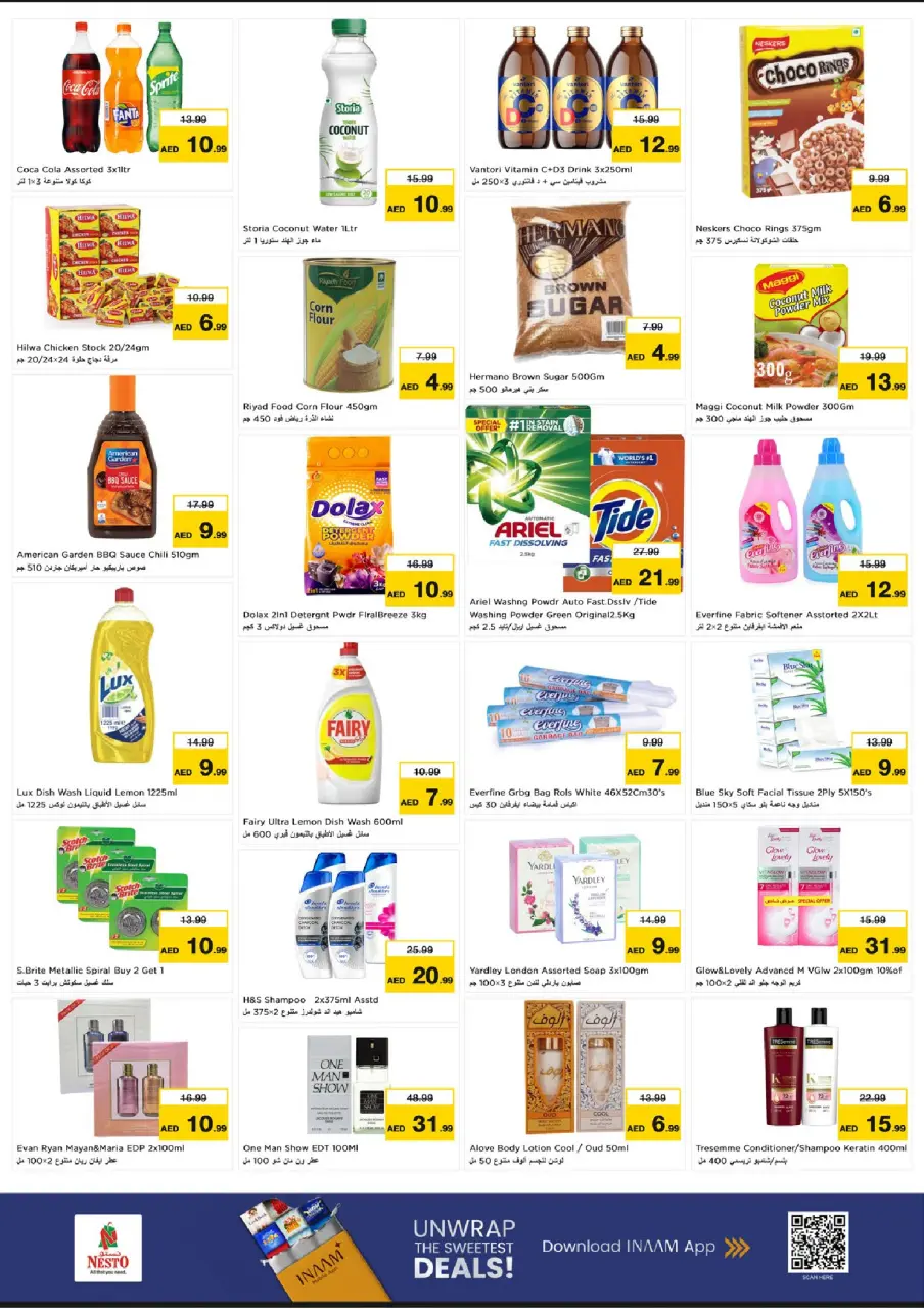 Ofertas de Nesto Al Barsha de 6 a 8 julio 2026 Ofertas Candentes - Página 2