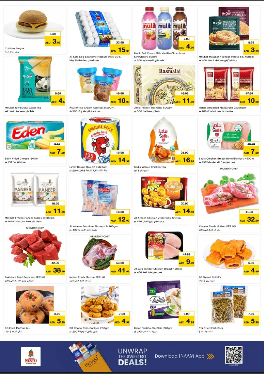 Ofertas de Nesto Al Barsha de 6 a 8 julio 2026 Ofertas Candentes - Página 3