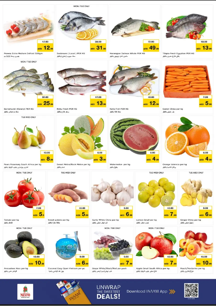 Ofertas de Nesto Al Barsha de 6 a 8 julio 2026 Ofertas Candentes - Página 4
