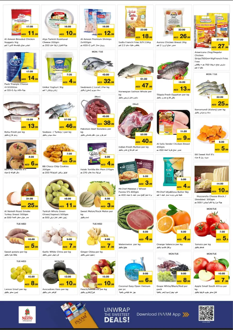 Ofertas de Nesto liwan de 6 a 8 julio 2026 Ofertas Candentes - Página 2