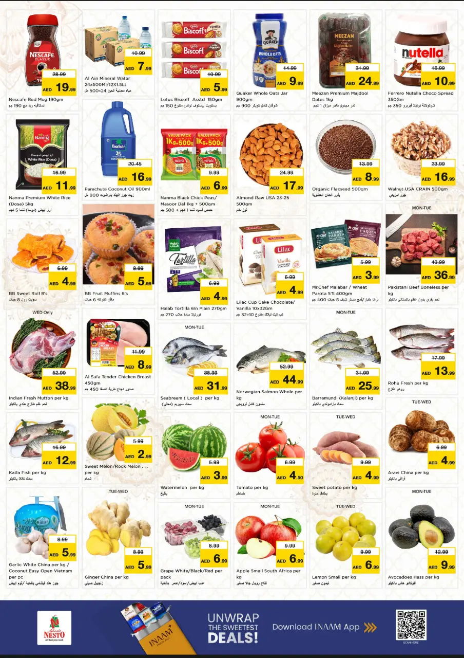 Ofertas de Nesto Al Wasl de 6 a 8 julio 2026 Ofertas Candentes - Página 2
