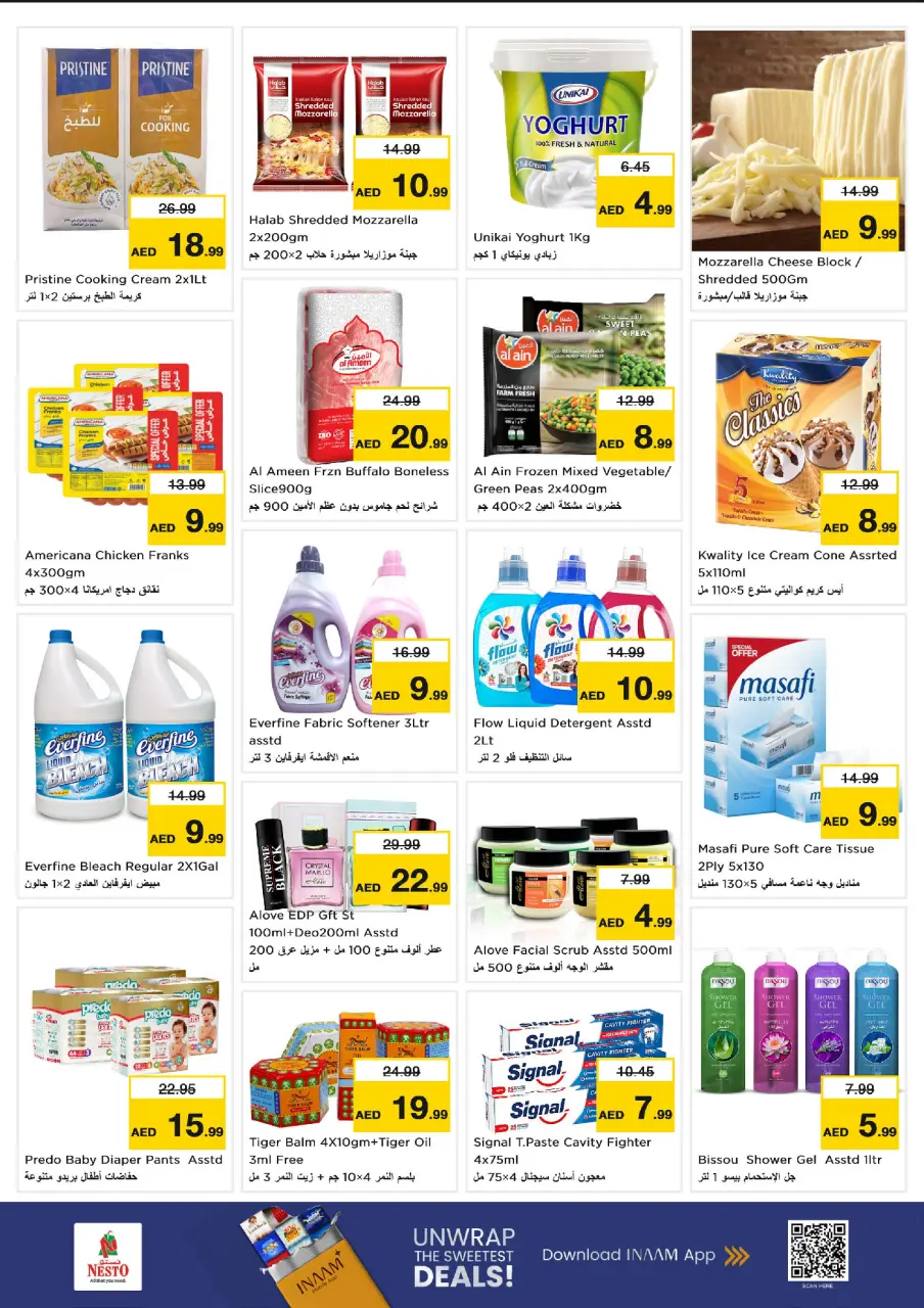 Ofertas de Nesto Al Wasl de 6 a 8 julio 2026 Ofertas Candentes - Página 3