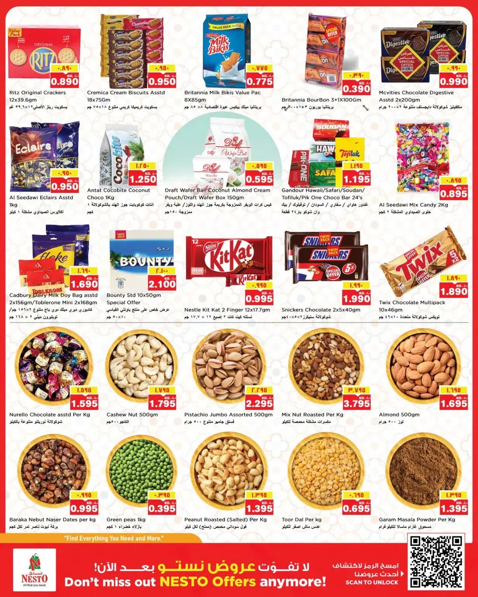 Ofertas de Nesto Hipermercados Almrqab de 8 a 13 julio 2026 Grande/más grande/el más grande - Página 5