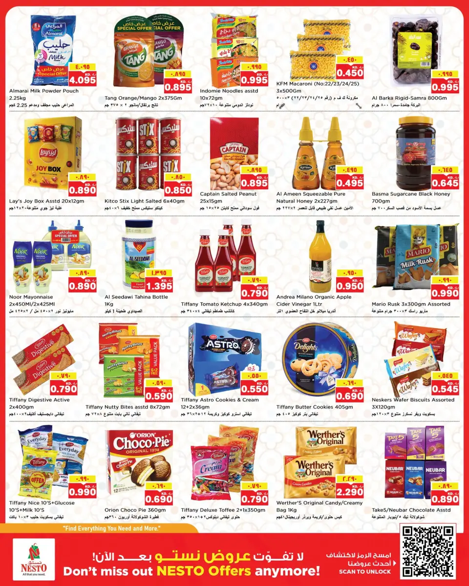 Ofertas de Nesto Hipermercados Almrqab de 8 a 13 julio 2026 Grande/más grande/el más grande - Página 4