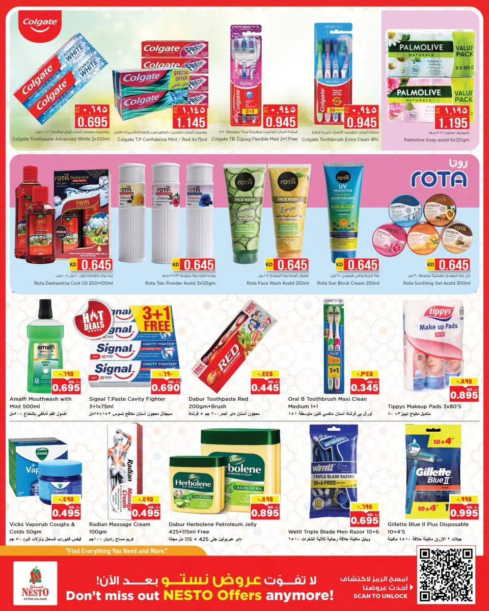 Ofertas de Nesto Hipermercados Almrqab de 8 a 13 julio 2026 Grande/más grande/el más grande - Página 10