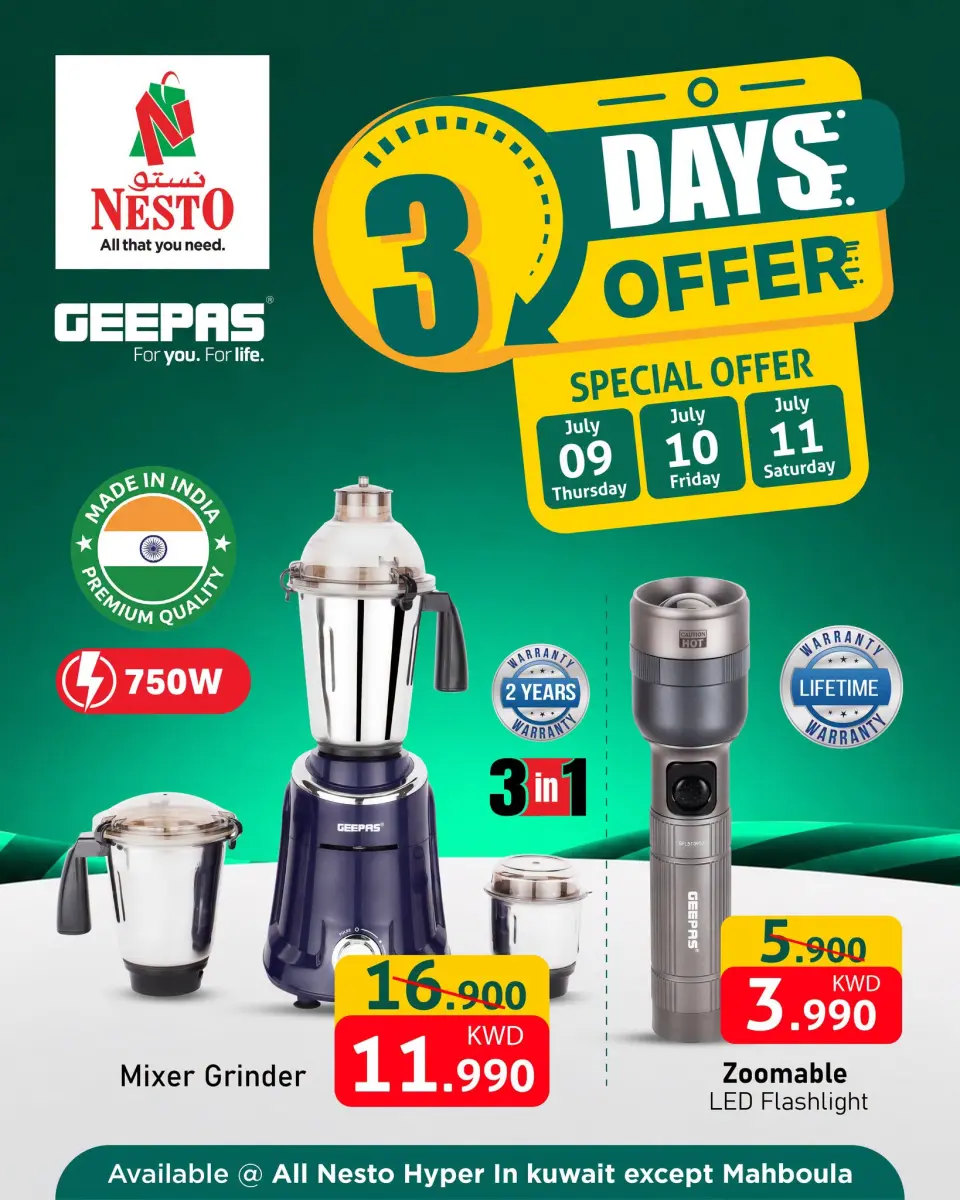Ofertas de Nesto Hipermercados Almrqab de 8 a 13 julio 2026 Grande/más grande/el más grande - Página 12
