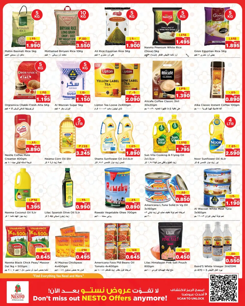 Ofertas de Nesto Hipermercados Almrqab de 8 a 13 julio 2026 Grande/más grande/el más grande - Página 2