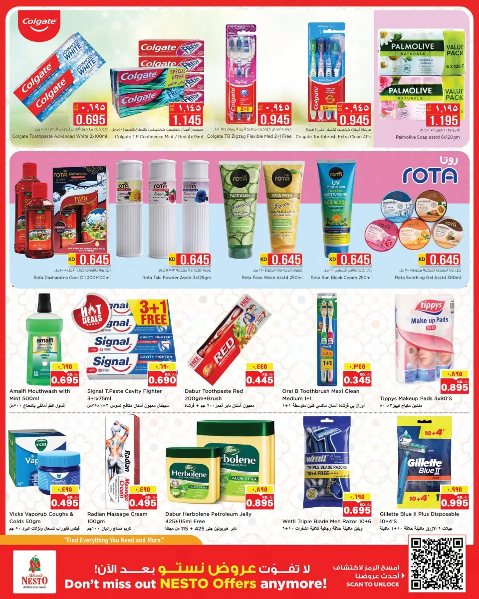Ofertas de Nesto Hipermercados Fahaheel, Hawalli, Khaitan, Jlyb, Salmiya, Mangaf de 8 a 13 julio 2026 Grande/más grande/el más grande - Página 10