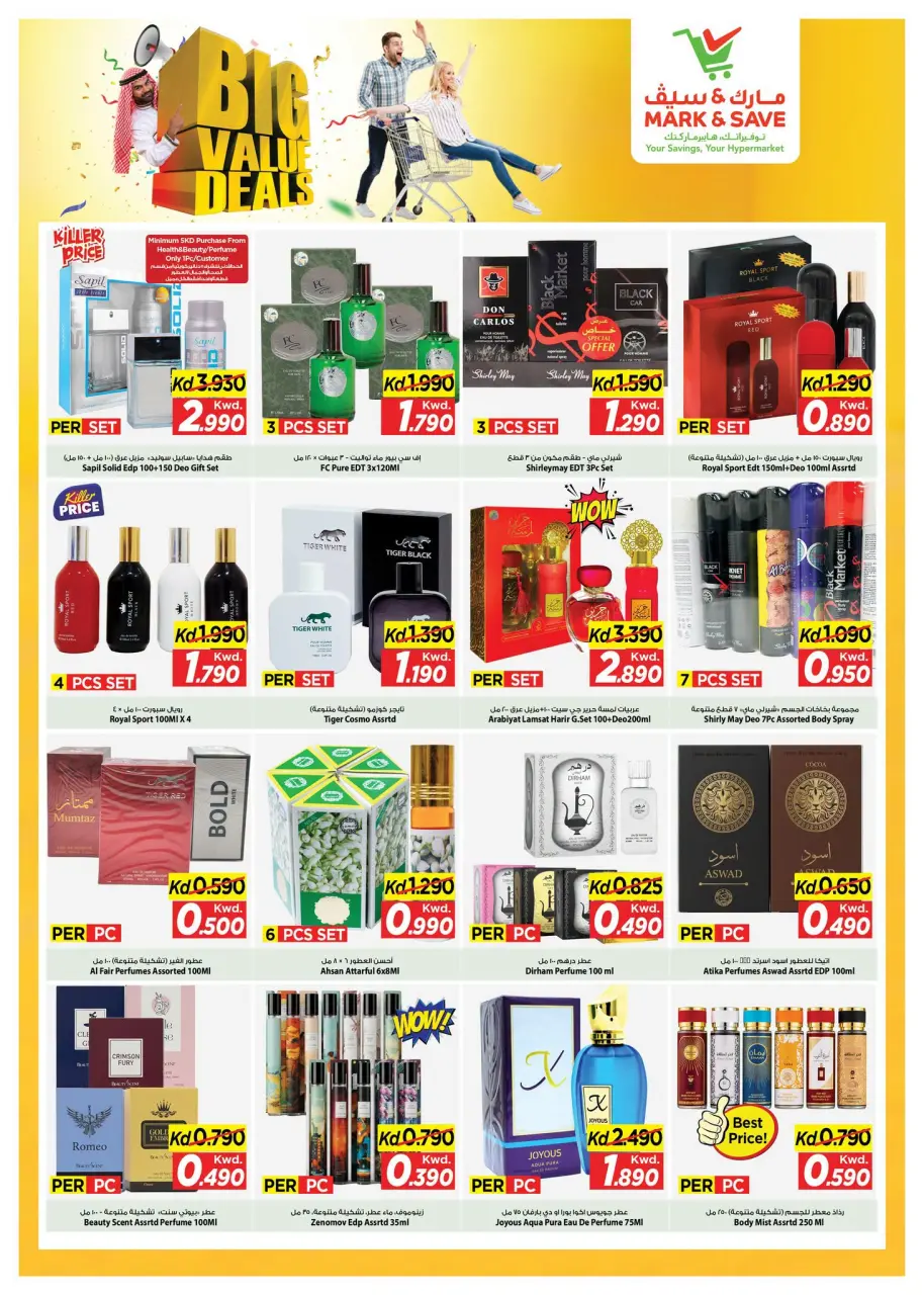 Ofertas de Mark & Save Jlyb de 8 a 14 julio 2026 Ofertas de gran valor - Página 5
