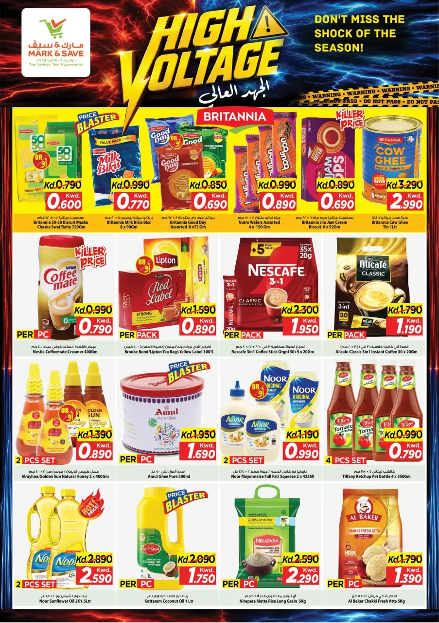Ofertas de Mark & Save Aldjyj de 8 a 14 julio 2026 Ofertas de alto voltaje - Página 2