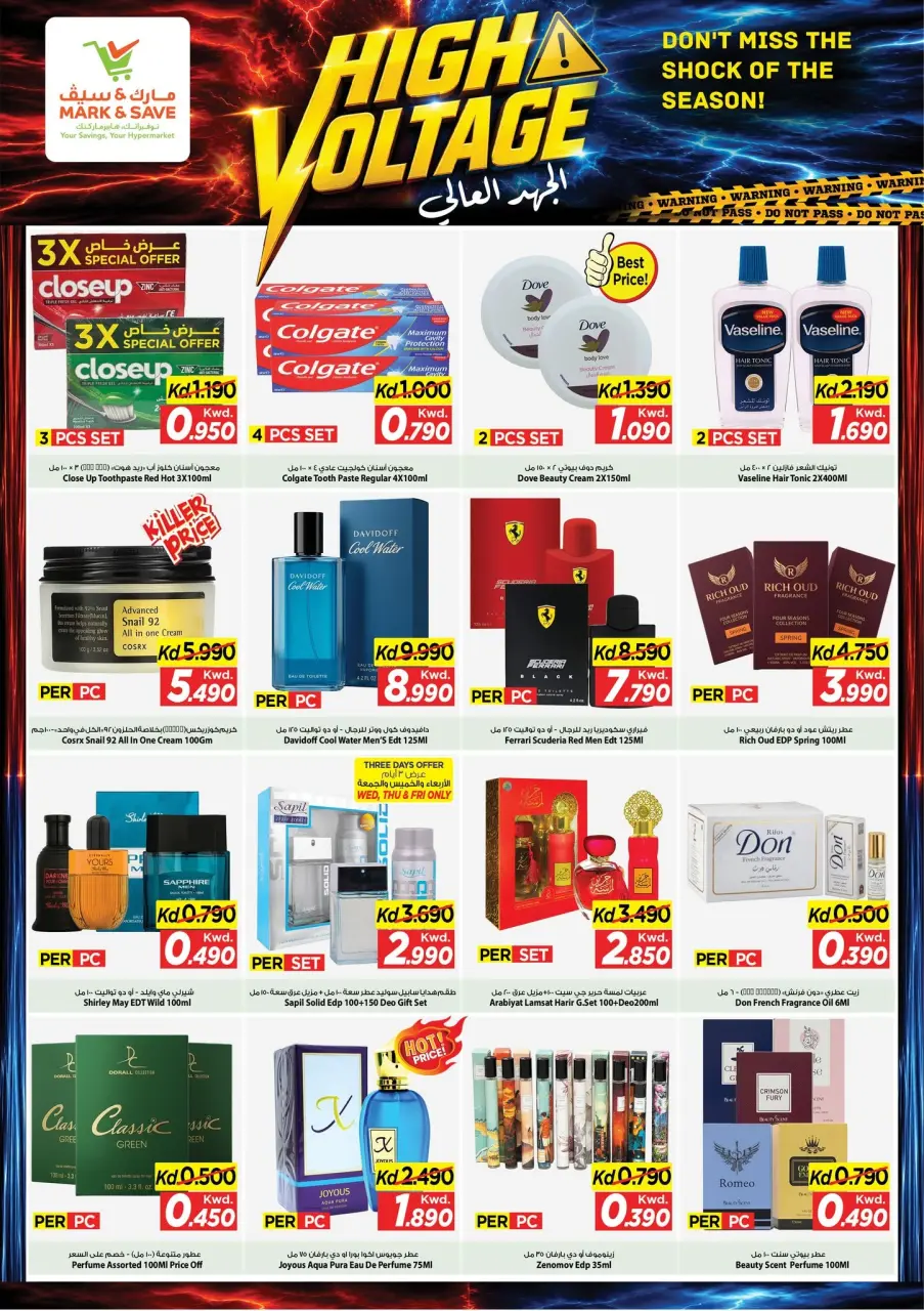 Ofertas de Mark & Save Aldjyj de 8 a 14 julio 2026 Ofertas de alto voltaje - Página 5