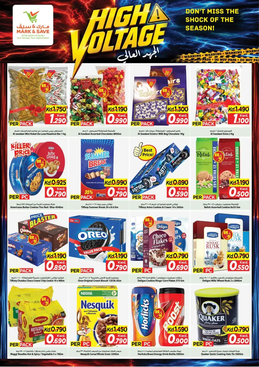 Ofertas de Mark & Save Aldjyj de 8 a 14 julio 2026 Ofertas de alto voltaje - Página 3
