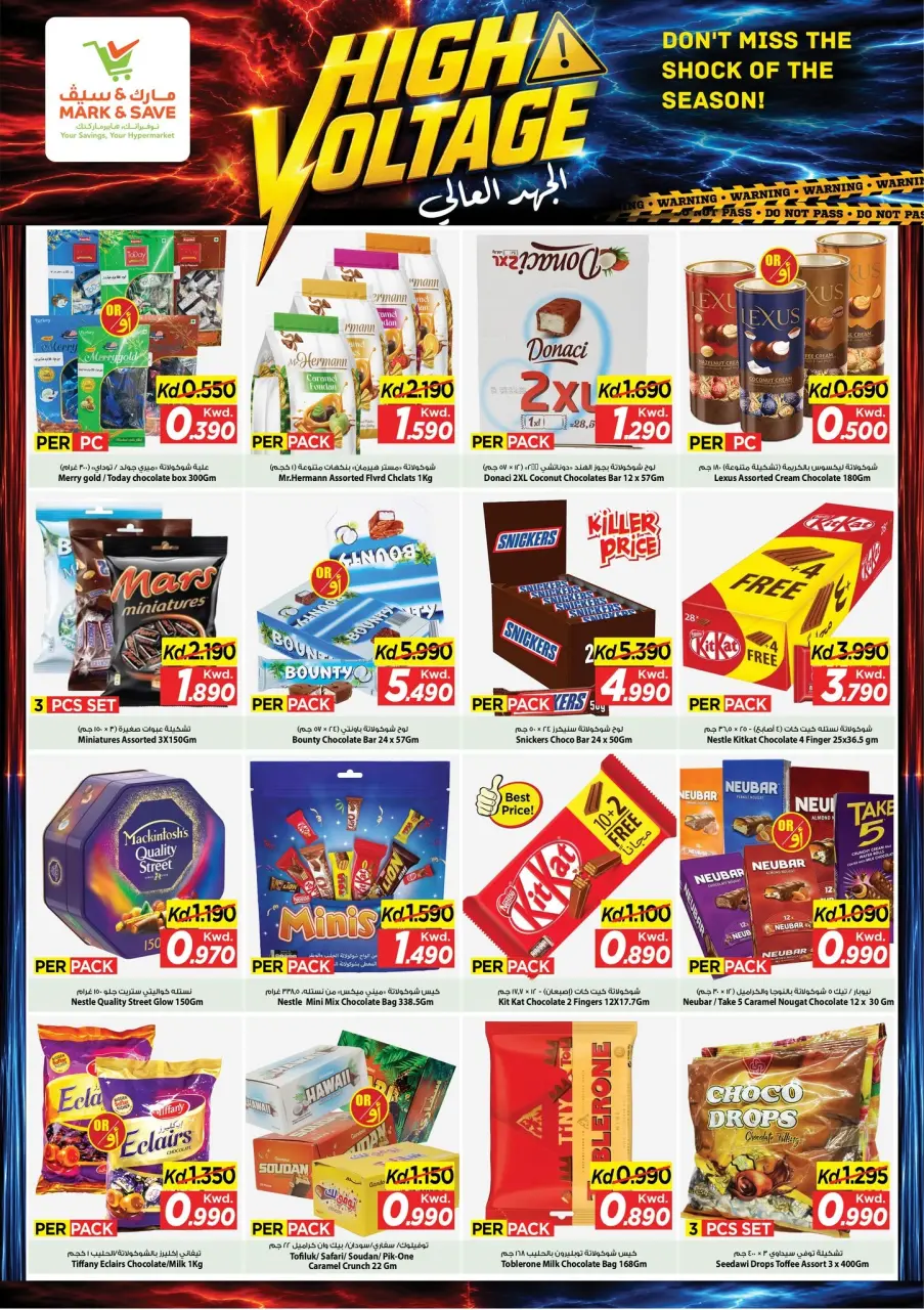 Ofertas de Mark & Save Aldjyj de 8 a 14 julio 2026 Ofertas de alto voltaje - Página 7