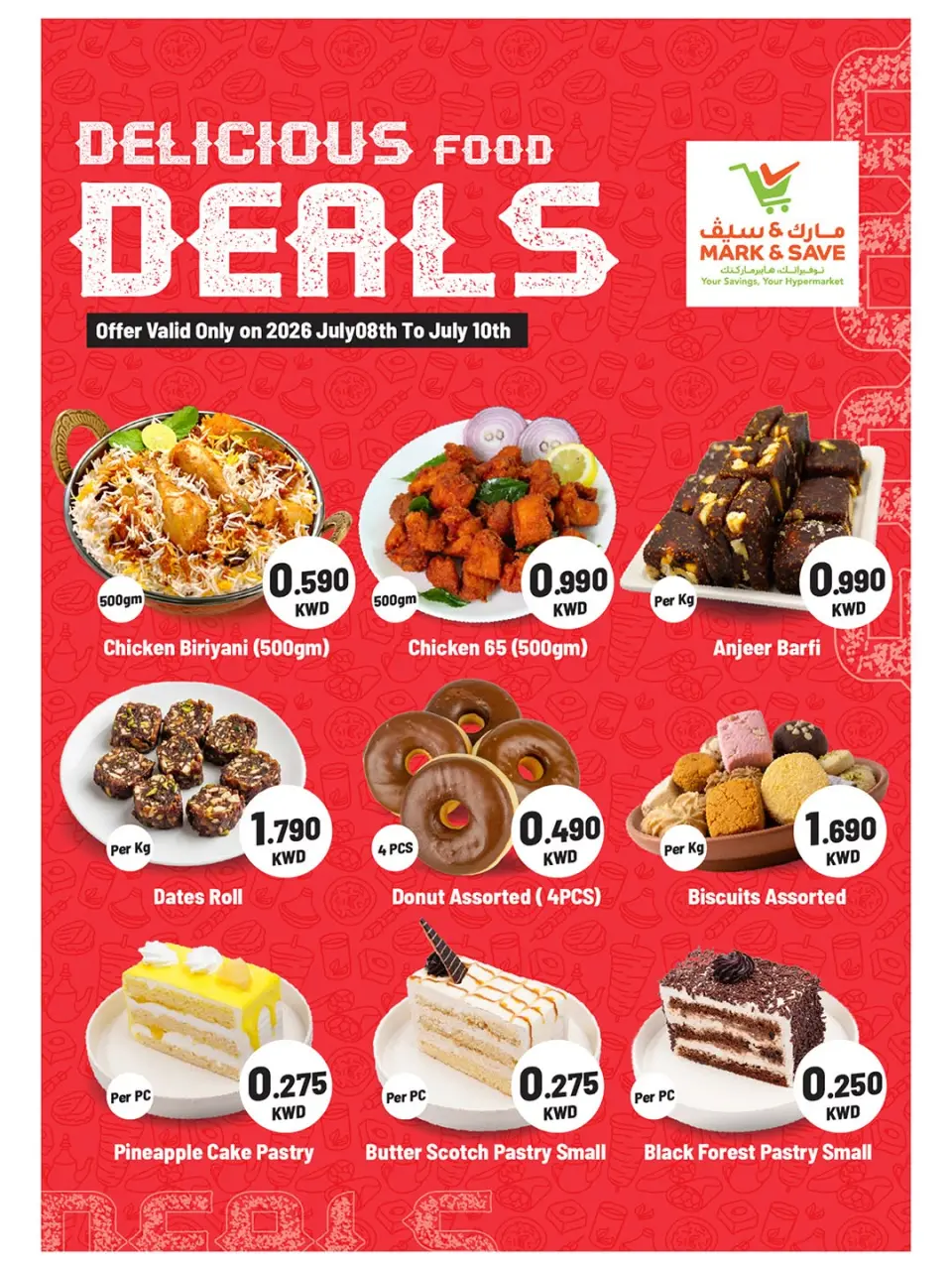 Ofertas de Mark & Save Salmiya de 8 a 11 julio 2026 Ofertas de fin de semana - Página 4