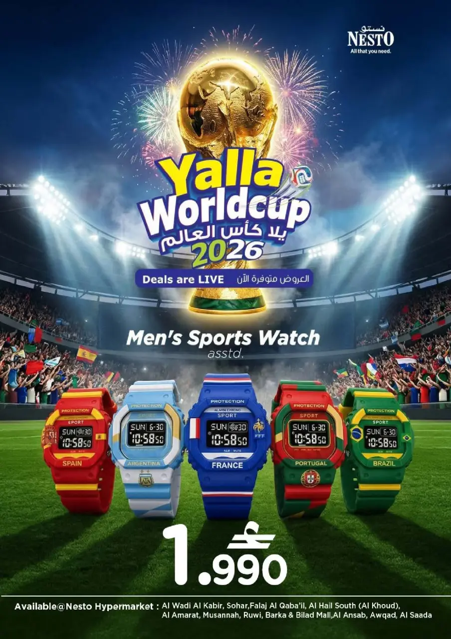 Nesto Oman offers from 7 to 11 July 2026 World Cup Offers - Page 19
