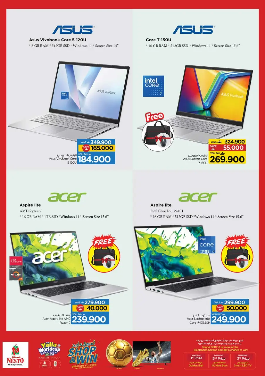 Nesto Oman offers from 7 to 11 July 2026 World Cup Offers - Page 10