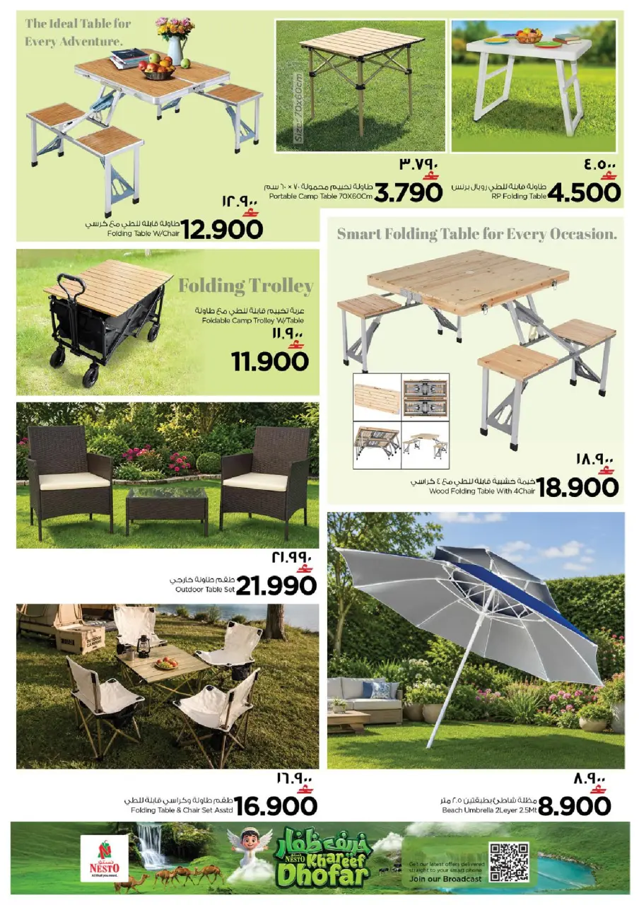 Nesto Hypermarkets offers in Salalah from 8 to 20 July 2026 Let's Go Camping Offer - Page 5