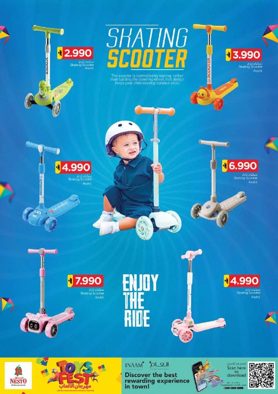 Nesto Hypermarkets Oman offers from 8 to 19 July 2026 Toys Festival - Page 2