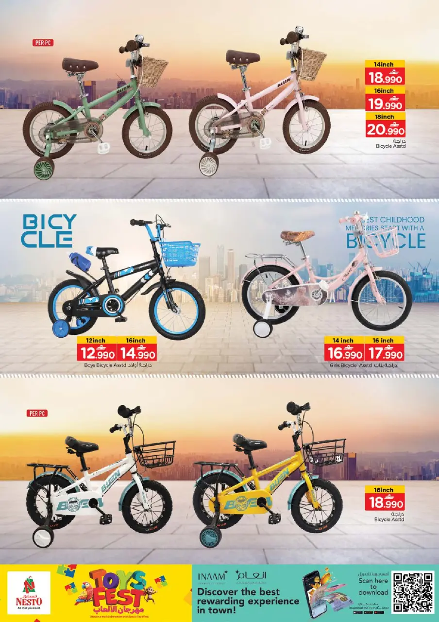 Nesto Hypermarkets Oman offers from 8 to 19 July 2026 Toys Festival - Page 5